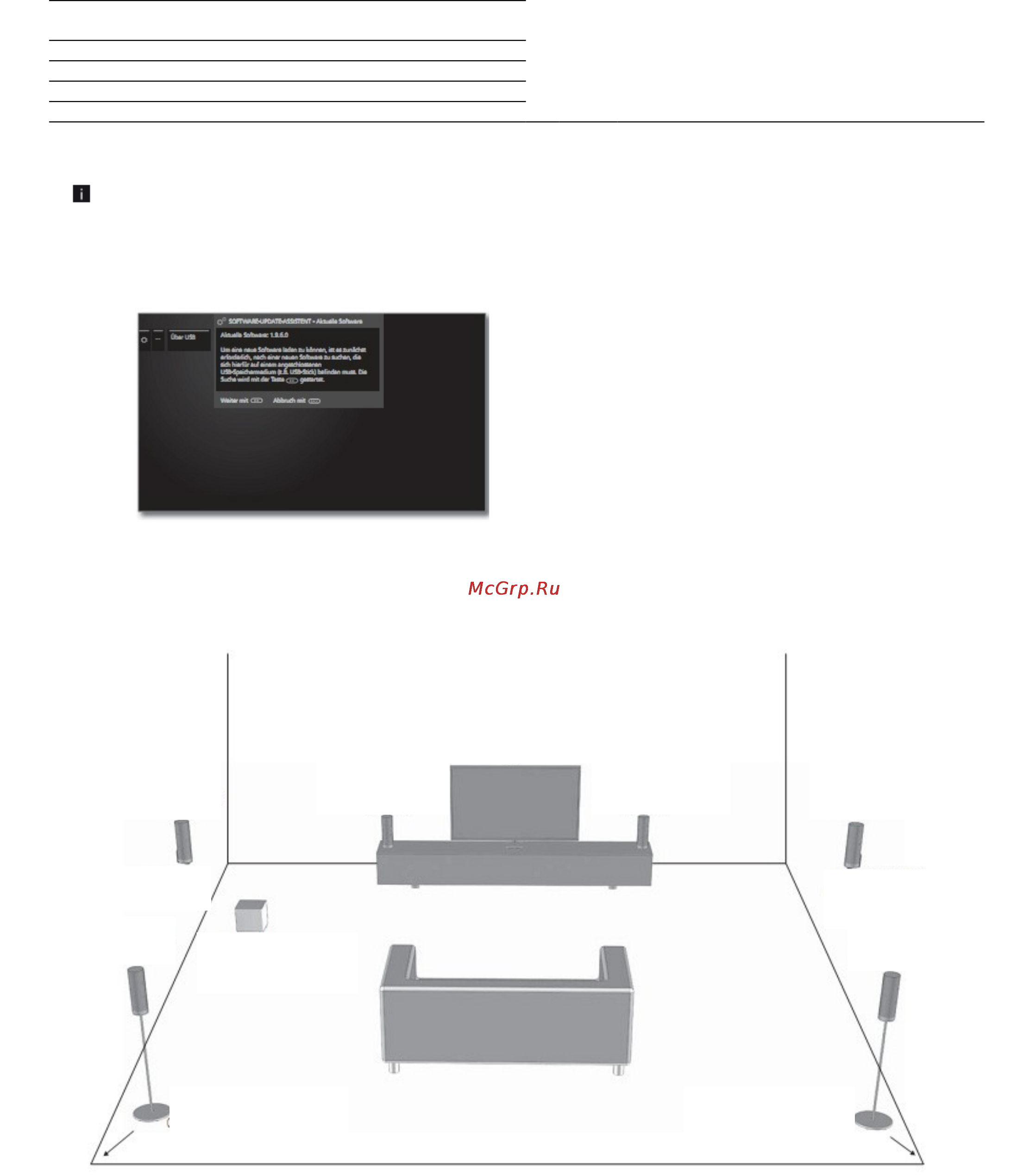 Loewe 3D Orchestra IS 52219L10 Black [7/27] Установка в помещении