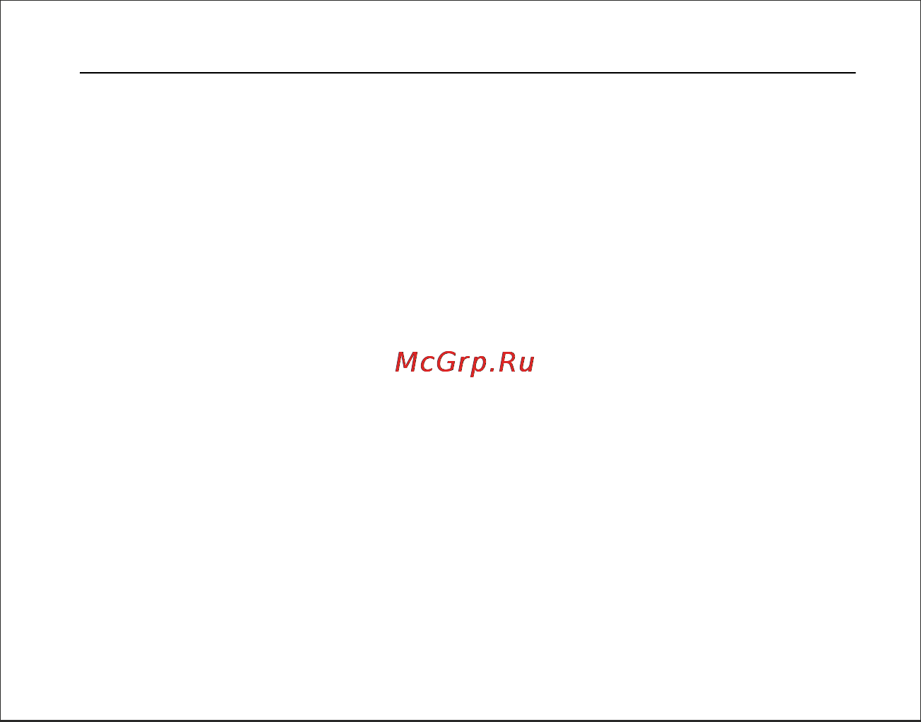Subini G2W [4/21] Оглавление