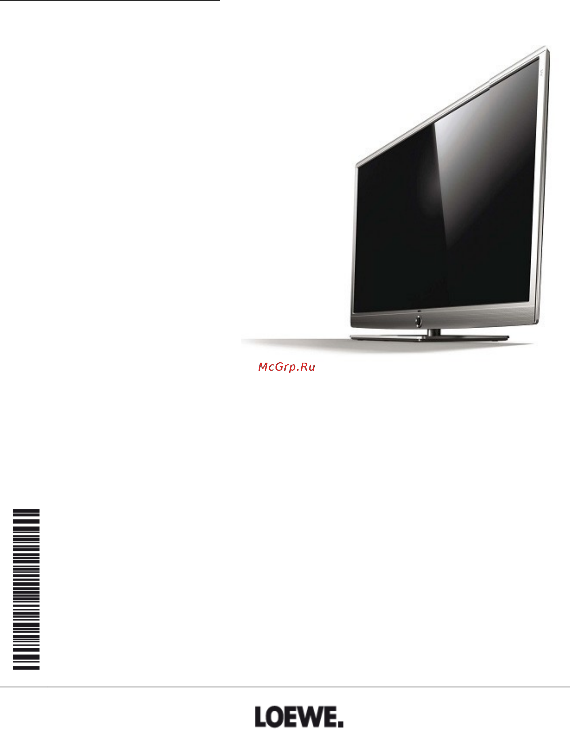 Loewe ART 40 52435W85 Black Инструкция по эксплуатации онлайн