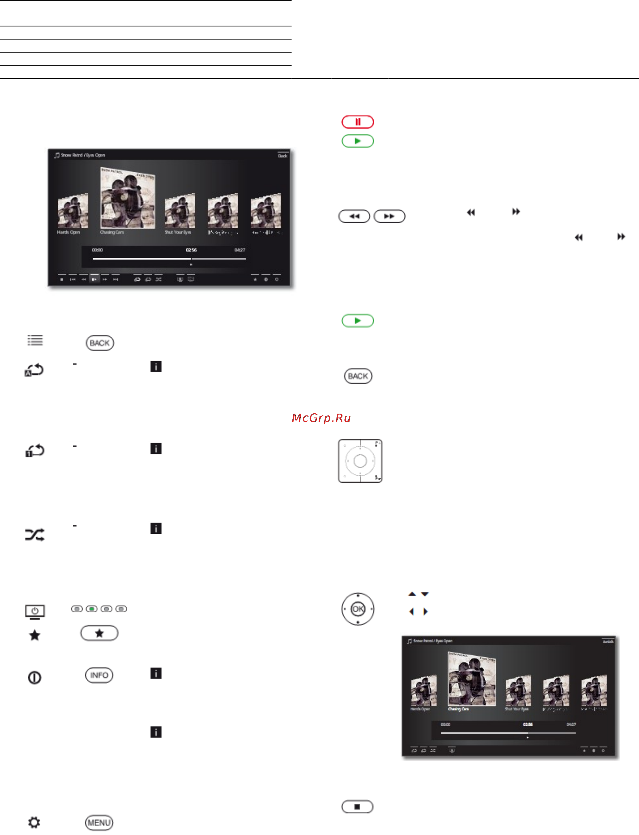 Loewe ART 40 52435W85 Black [48/74] Руководство по эксплуатации аудио радио