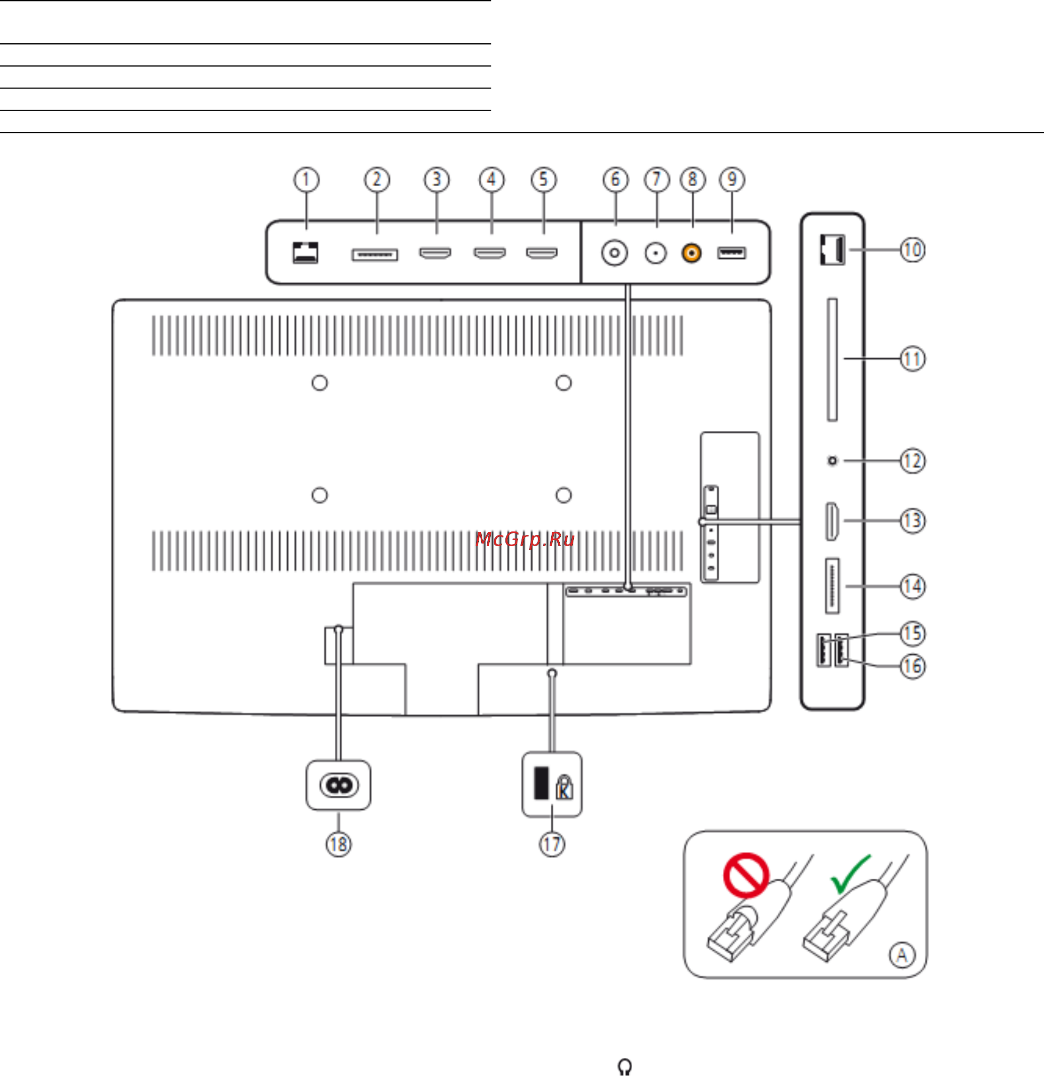 Loewe ART 40 52435W85 Black [63/74] Art id 40 60