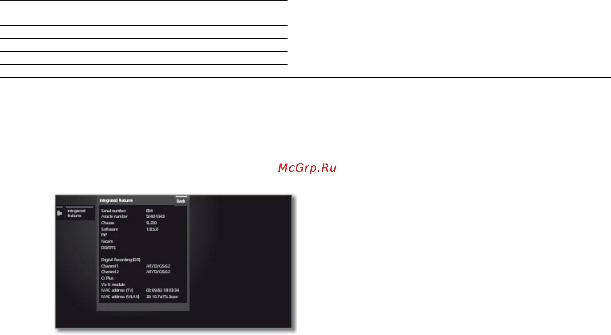 Loewe ART 40 52435W85 Black [69/74] Соответствие декларация изготовителя