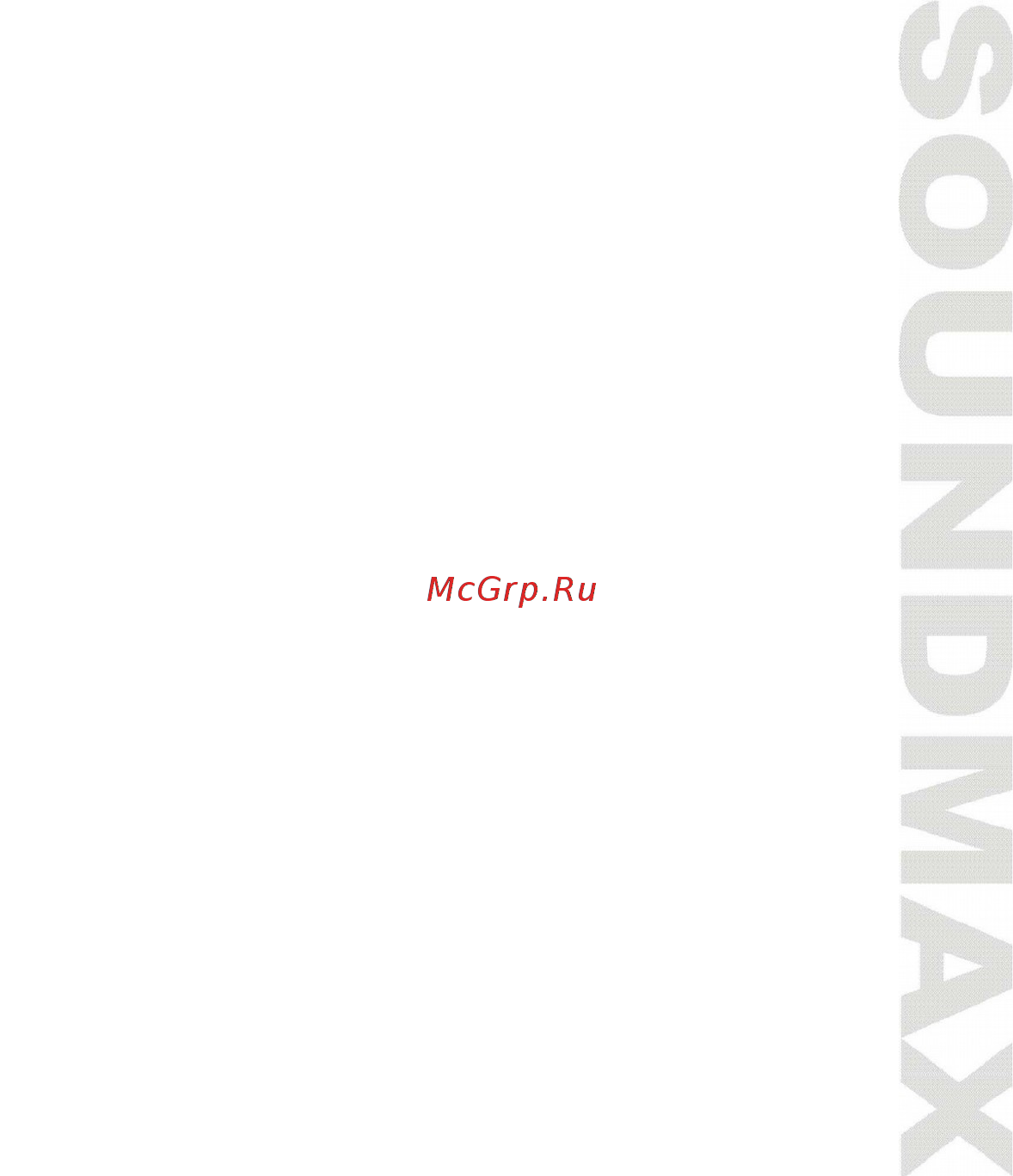 Soundmax SM-CMD3020 [21/32] Операции с радио