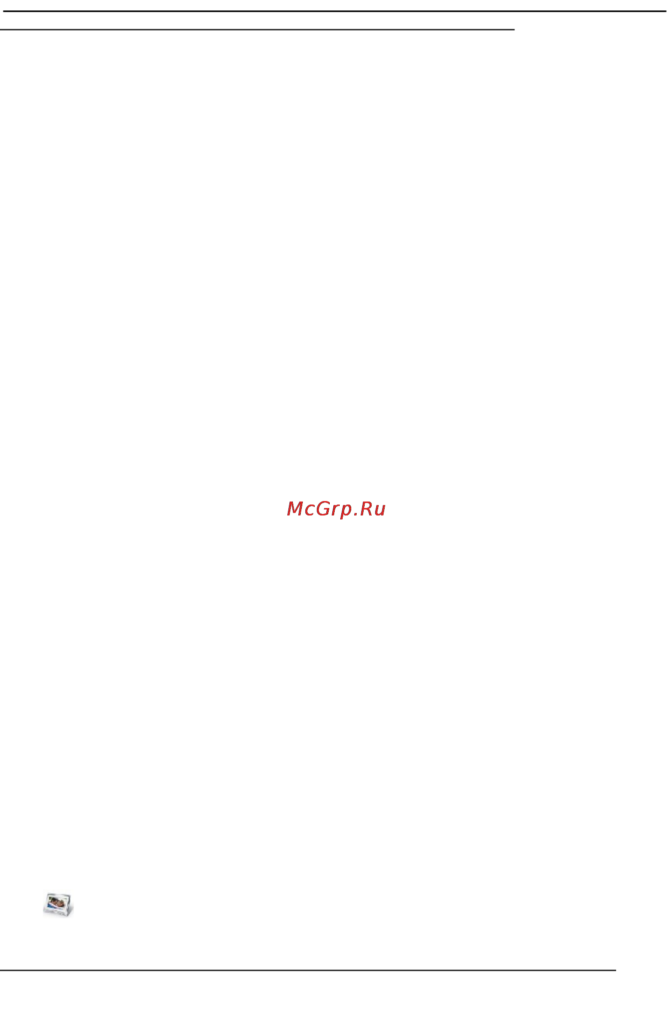 Ritmix RDF-700 [7/13] Режим воспроизведения jpeg avi файлов