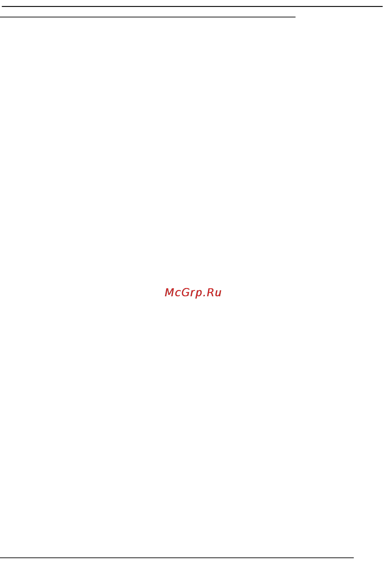 Ritmix RDF-800 [3/13] Характеристики