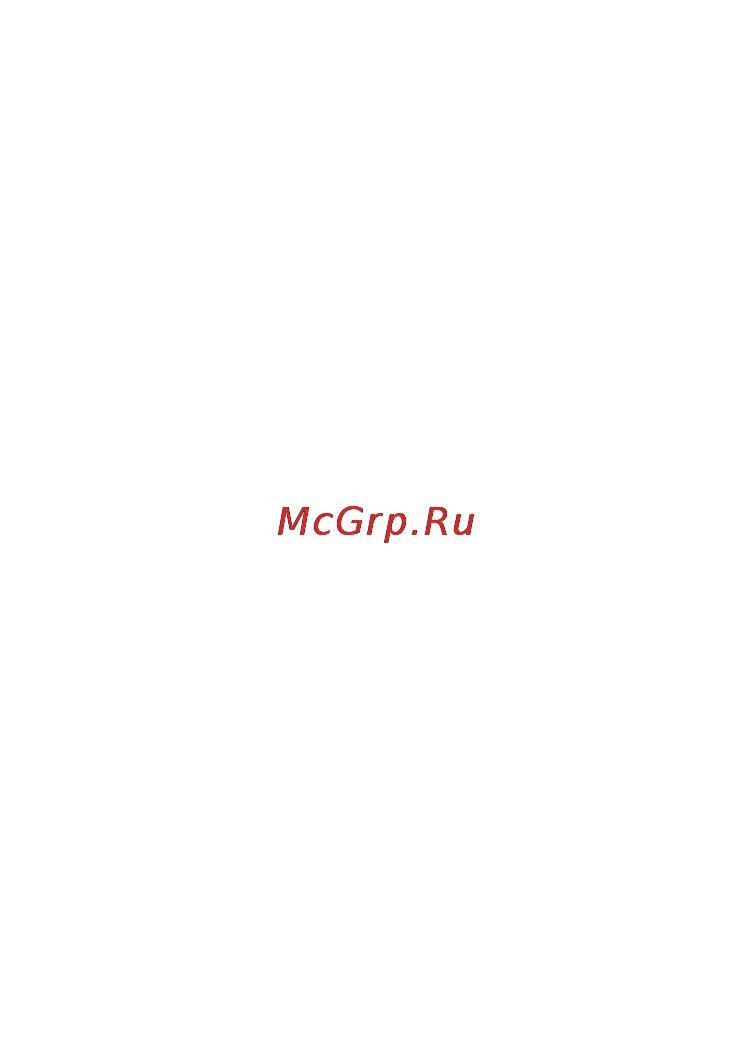 Moveo! TPC-7TR Инструкция по эксплуатации онлайн [53/65] 95093