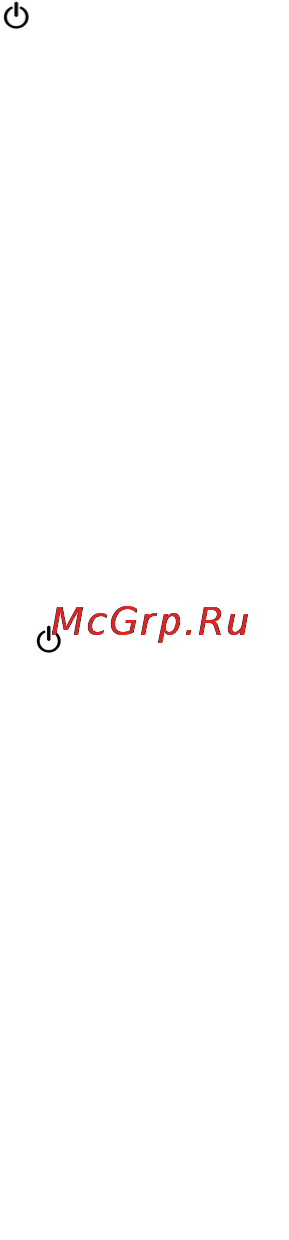Ritmix RMD-835 [10/43] Перезагрузка