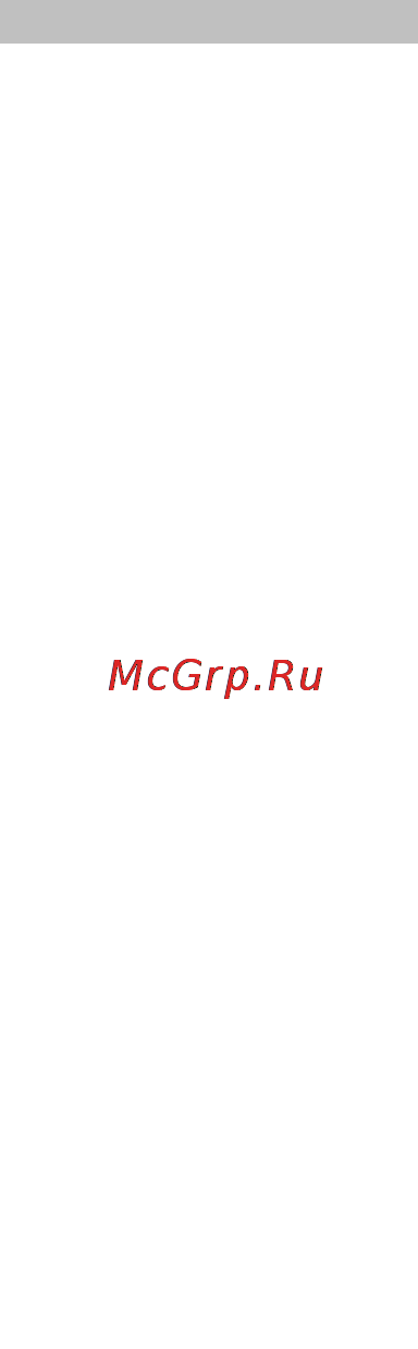 Ritmix RMD-835 Инструкция по эксплуатации онлайн [3/43] 97147