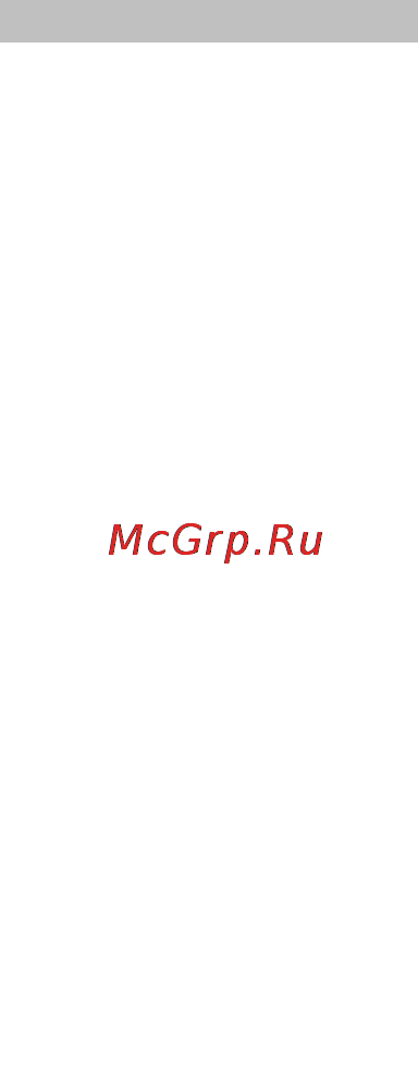 Ritmix RMD-721 Инструкция по эксплуатации онлайн [2/46] 97160
