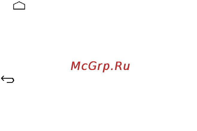 Ritmix RMD-1027 [12/43] Зарядка аккумулятора