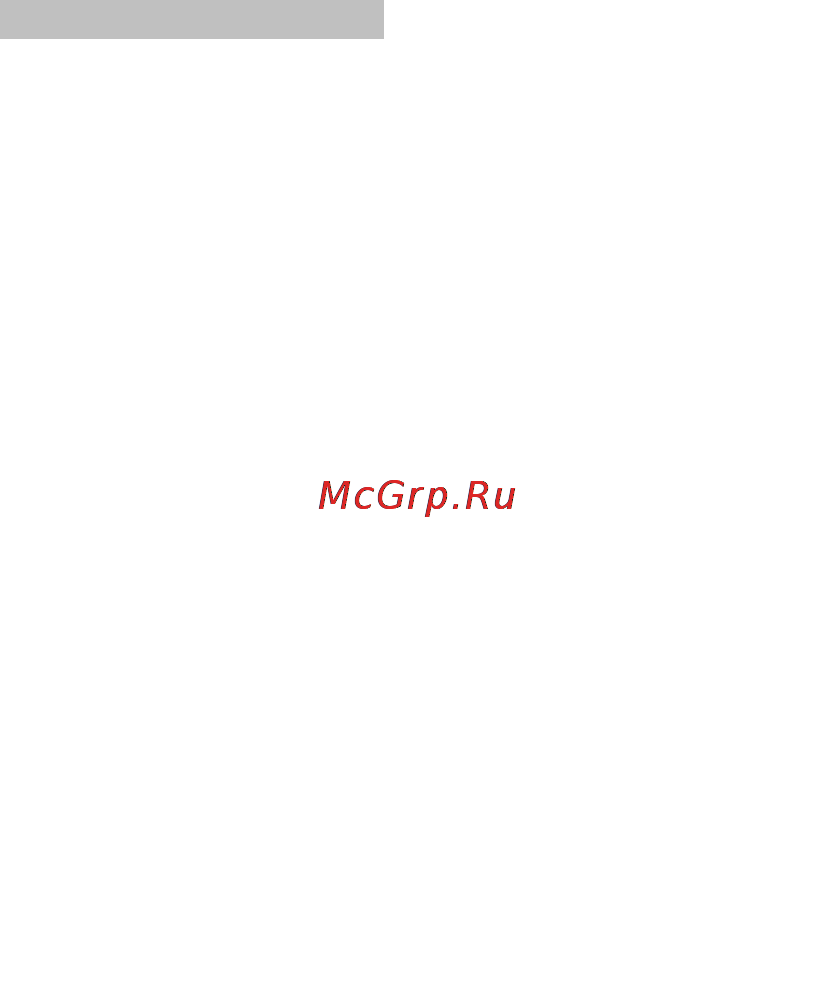 Ritmix RMD-1027 Инструкция по эксплуатации онлайн [2/43] 97181