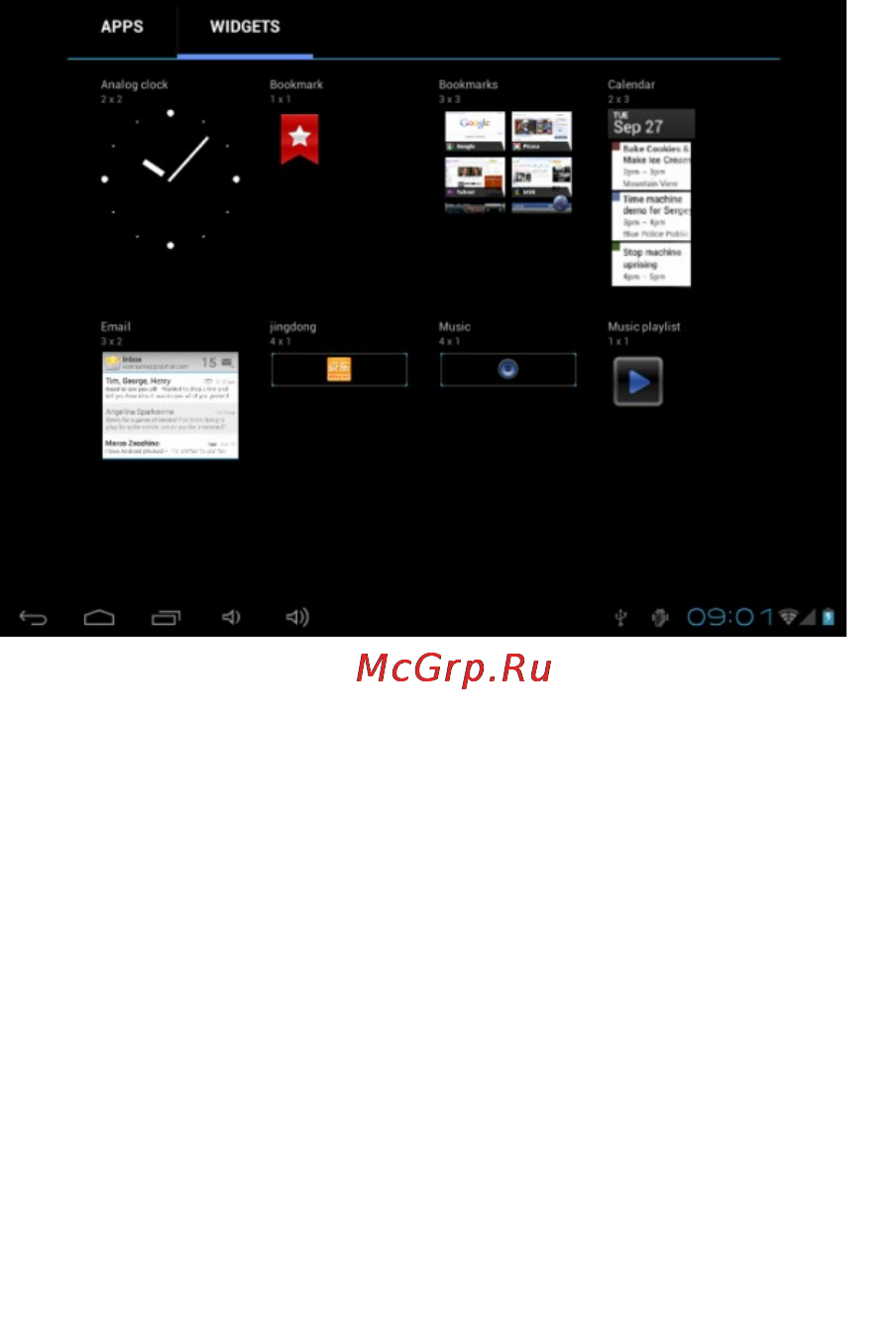 Ritmix RMD-1026 Инструкция по эксплуатации онлайн [18/42] 97184
