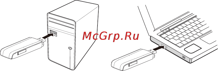 МТС Комплект МТС модем LTE + ТП МТС Коннект-4 [10/33] Инструкции по установке