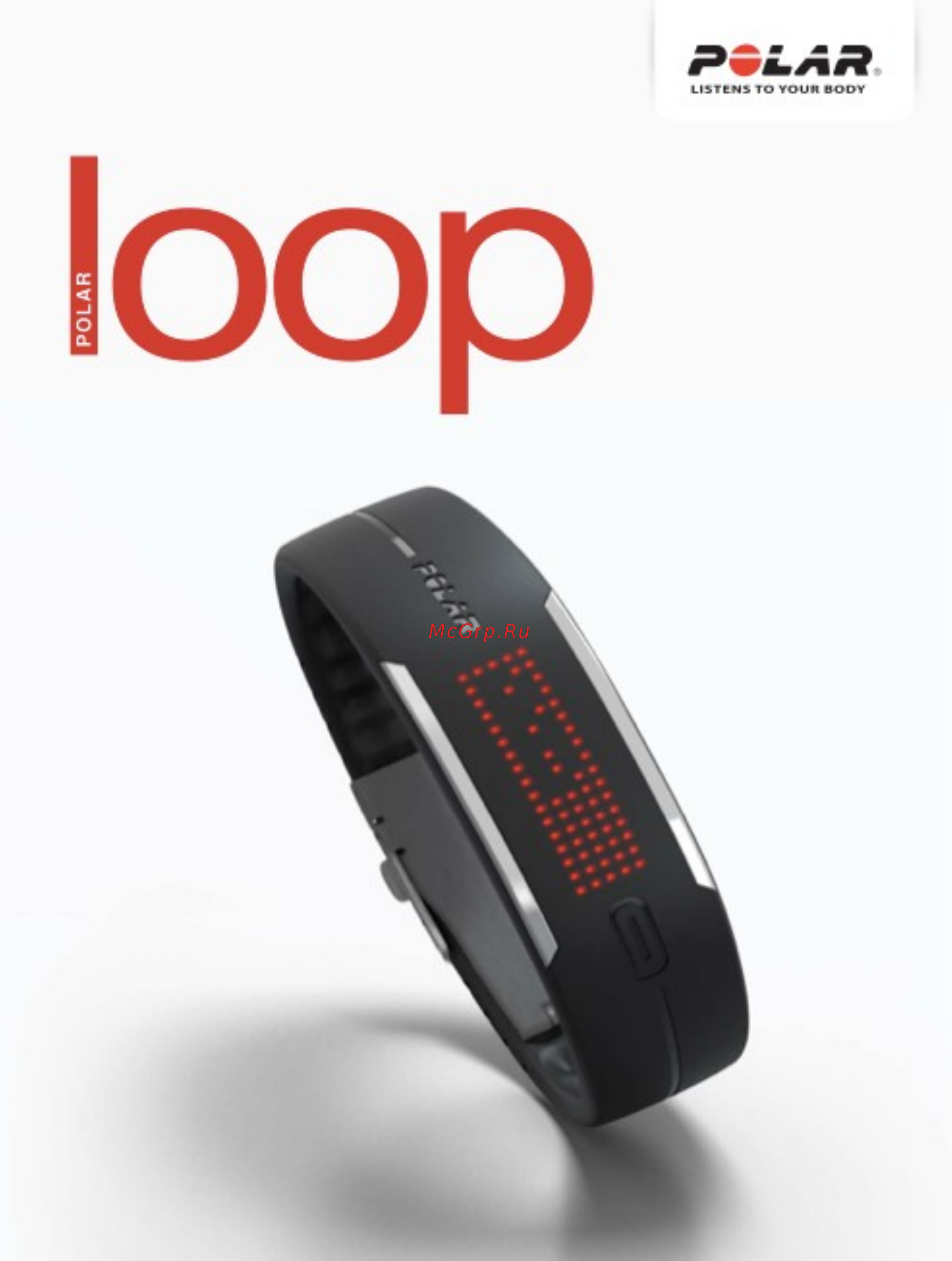 Polar Loop Black Инструкция по эксплуатации онлайн