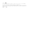 Sony AKA-SF1 Инструкция по эксплуатации