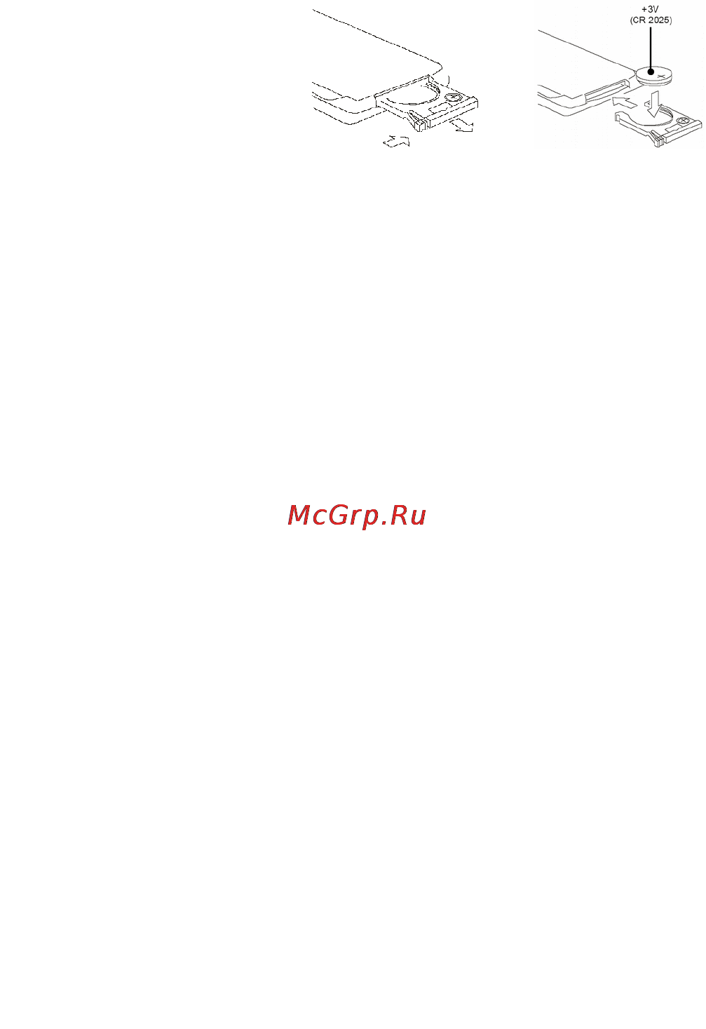 Soundmax SM-CCR3703 Black Инструкция по эксплуатации онлайн [16/30] 105212