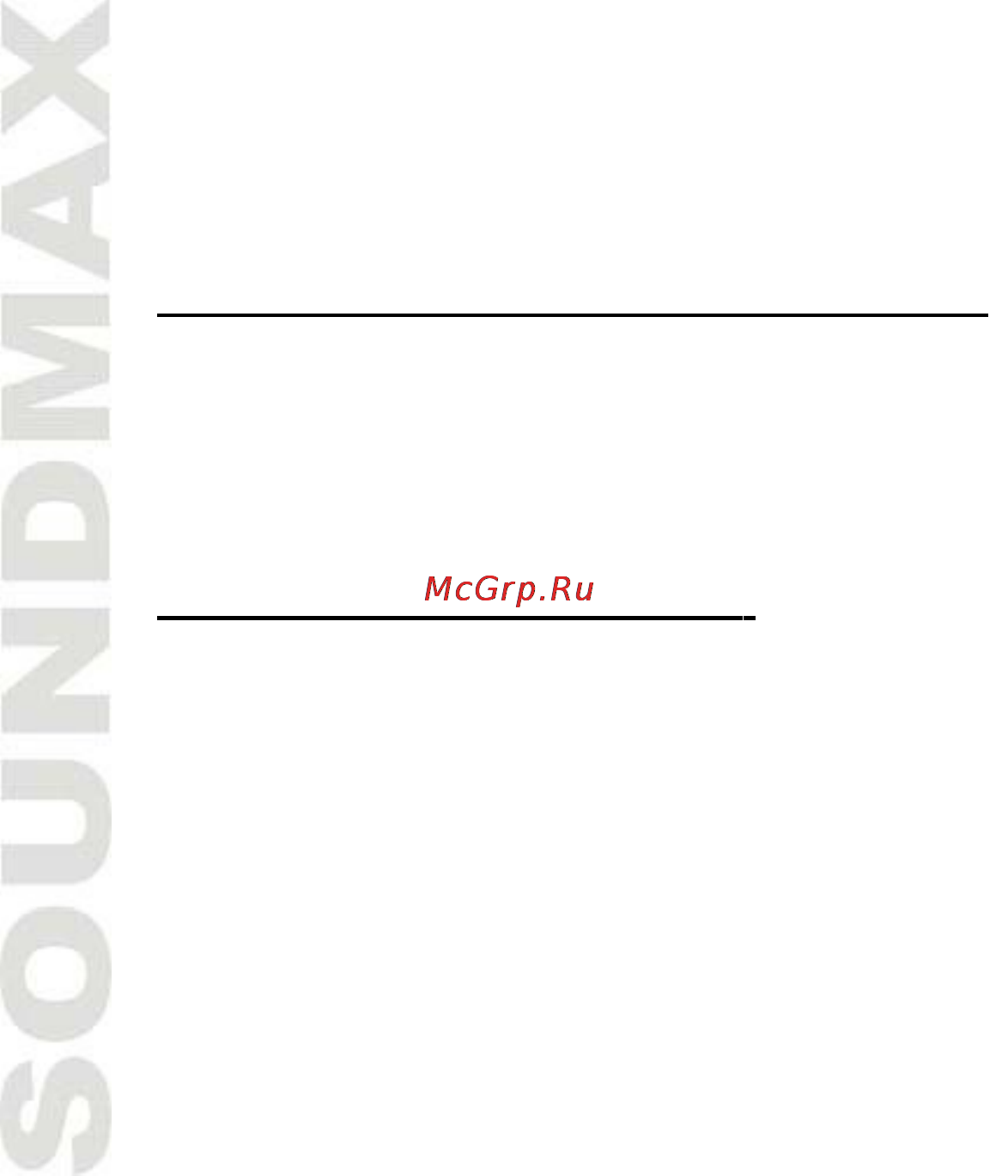 Soundmax SM-CCR3703 Black [25/30] Передача данных через hdmi