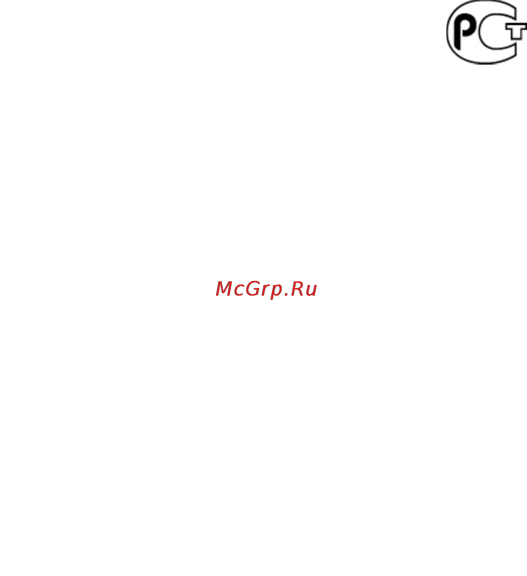 Soundmax SM-CCR3703 Black Инструкция по эксплуатации онлайн [30/30] 105212