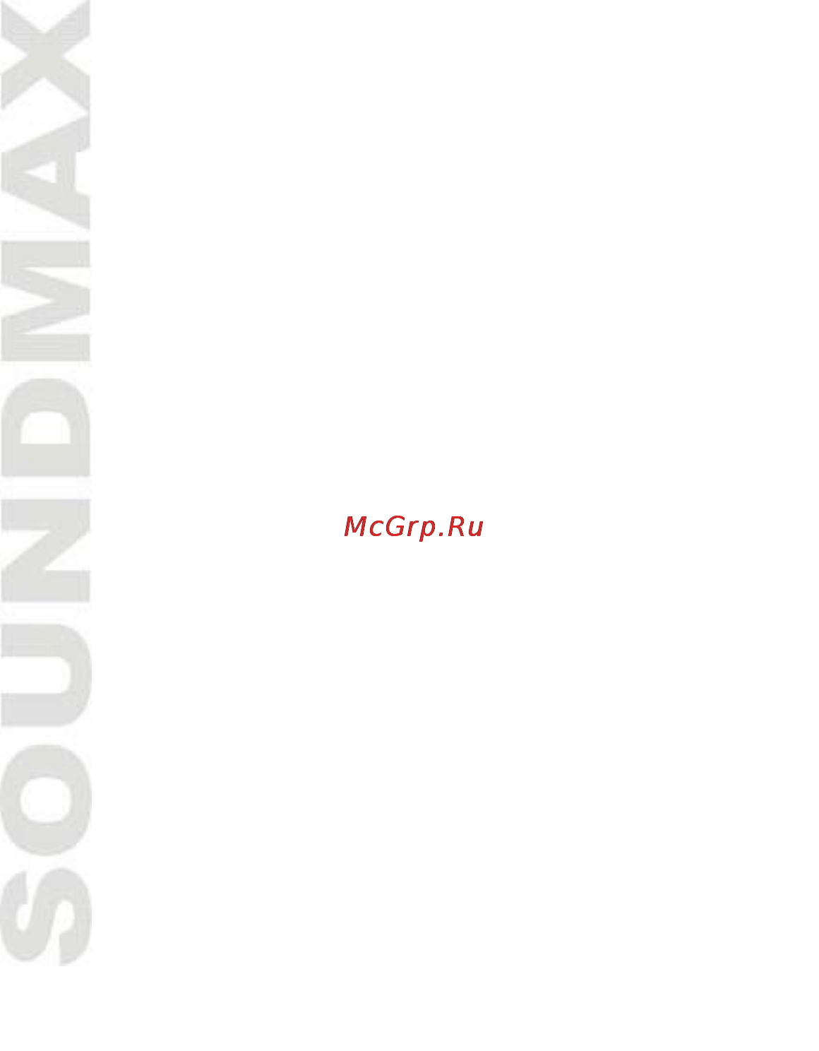 Soundmax SM-CCR3703 Black Инструкция по эксплуатации онлайн [6/30] 105212