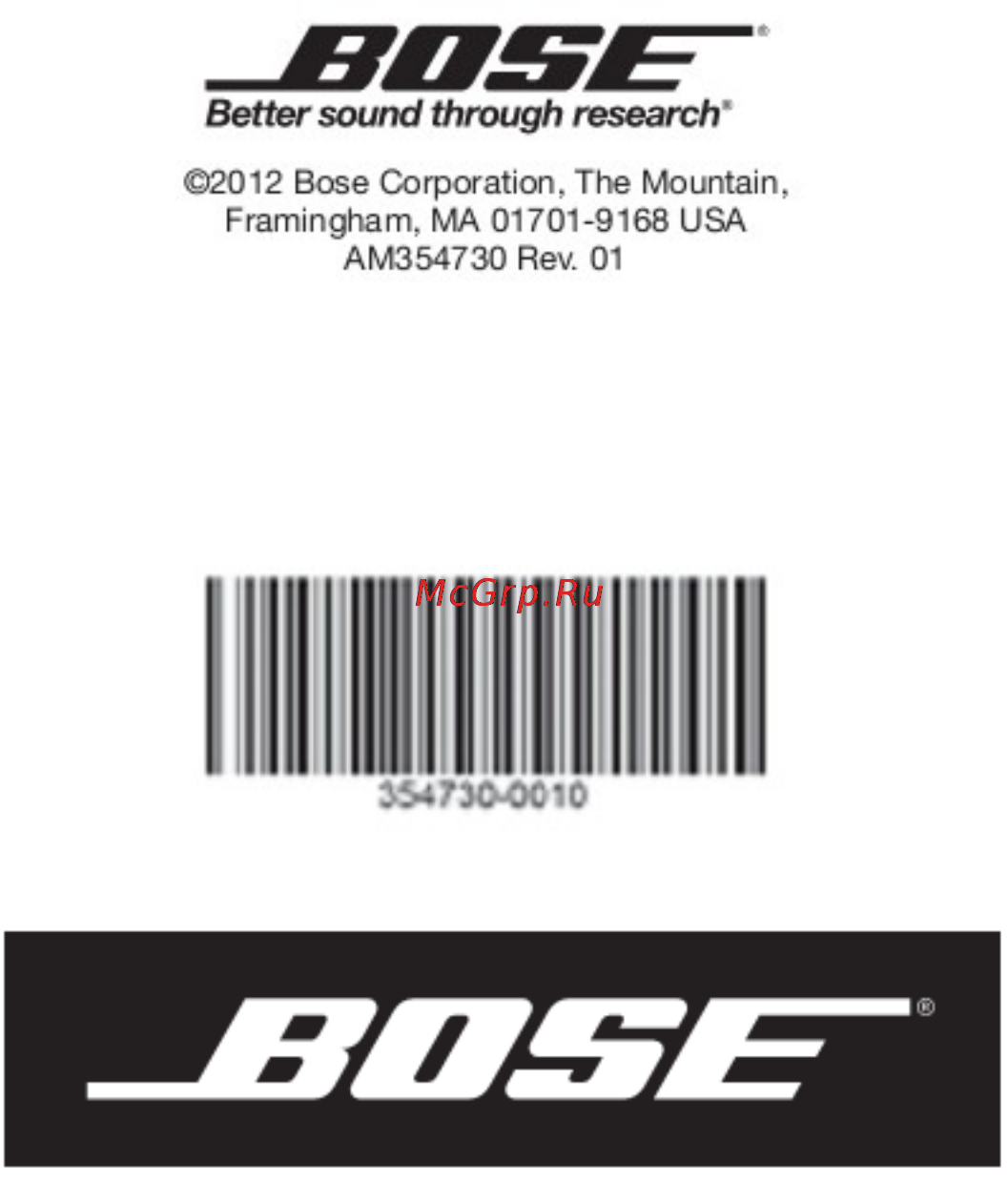 Bose SIE2i Green Инструкция по эксплуатации онлайн [8/8] 105416