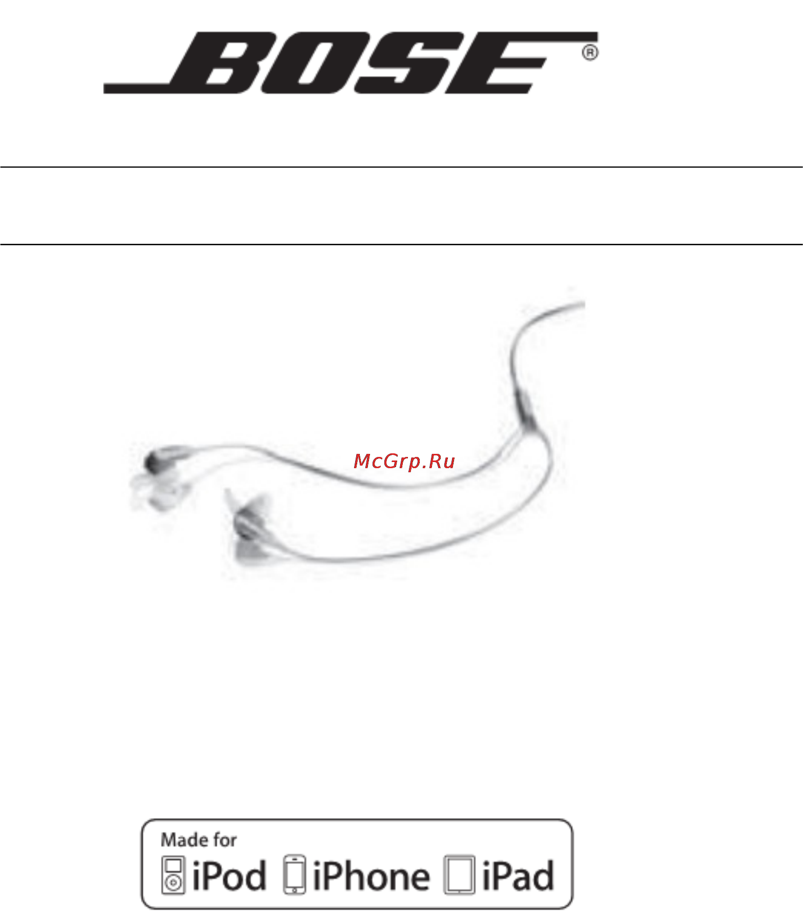 Bose SIE2i Orange Инструкция по эксплуатации онлайн