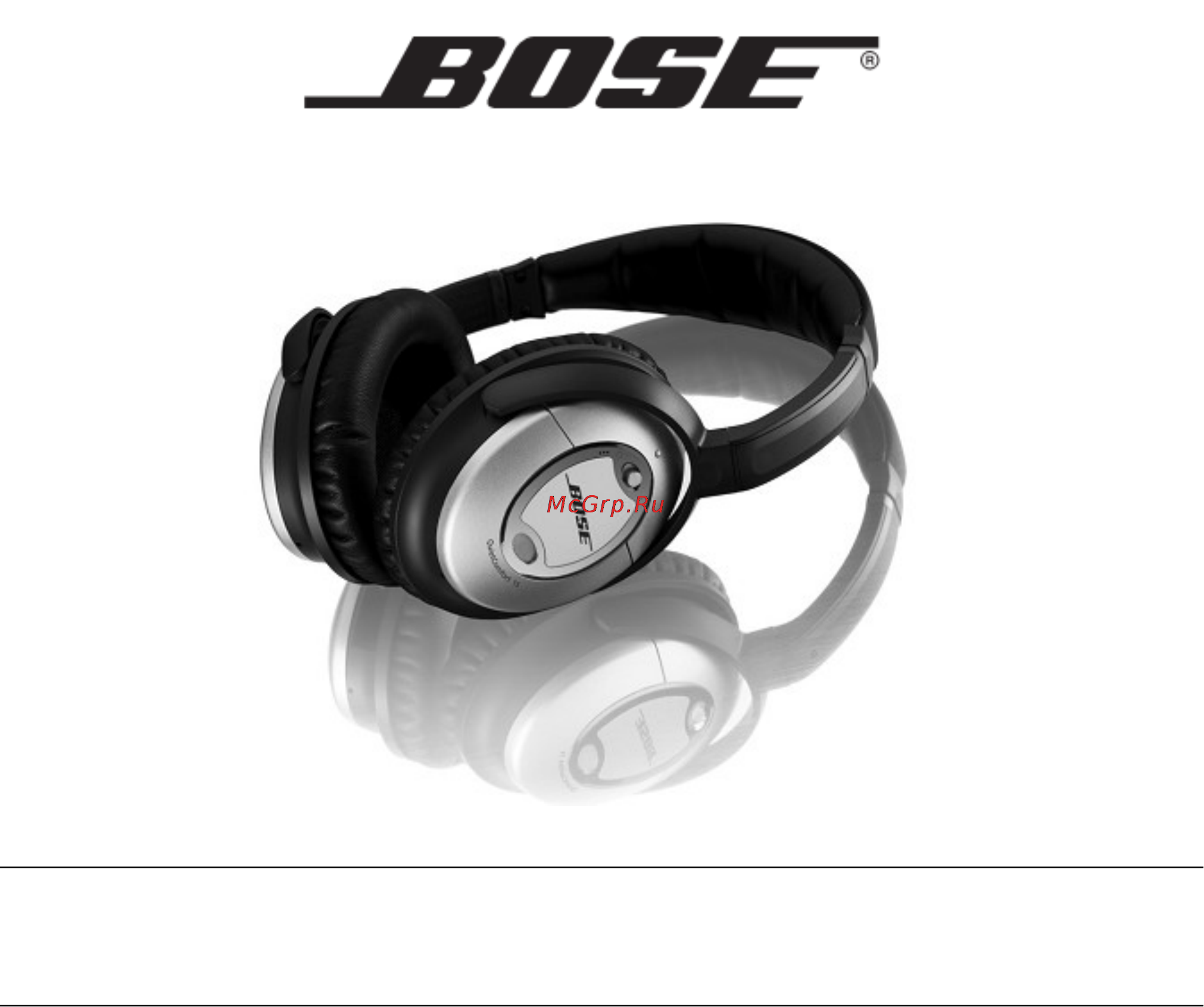 Bose 15 QTM Silver Инструкция по эксплуатации онлайн