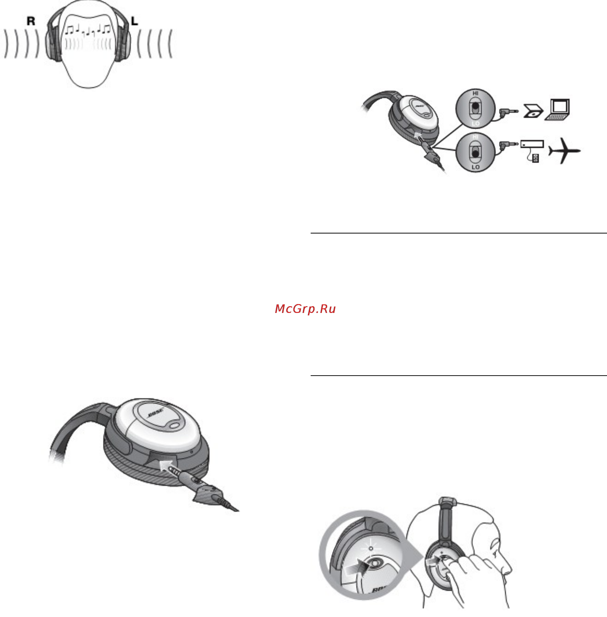 Bose 15 QTM Silver Инструкция по эксплуатации онлайн [6/15] 105581