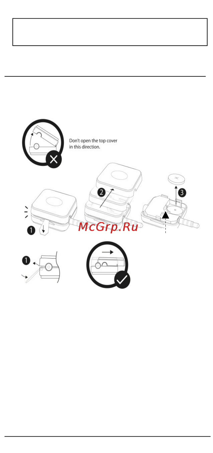 Runtastic RUNDC2 [16/21] Замена батарейки в приемнике
