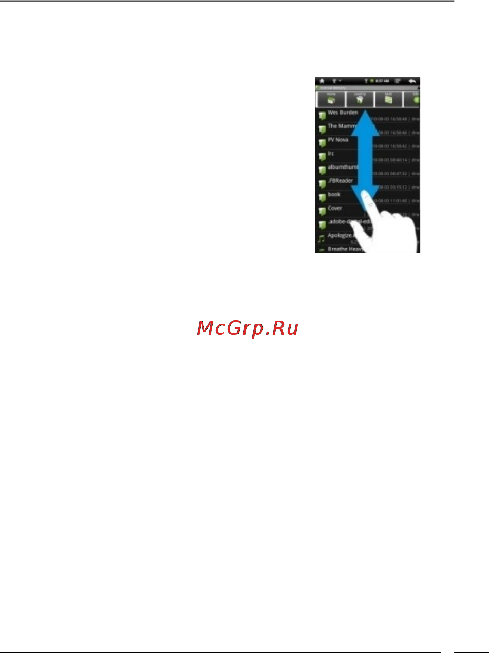 Ritmix RMD-520 Инструкция по эксплуатации онлайн [33/71] 106821