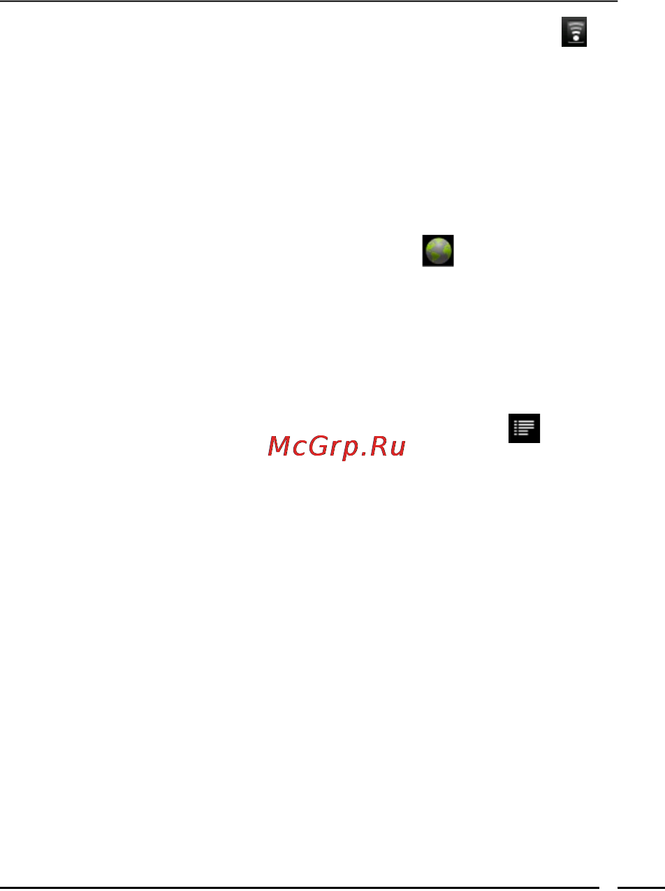 Ritmix RMD-520 [37/71] Работа в сети интернет