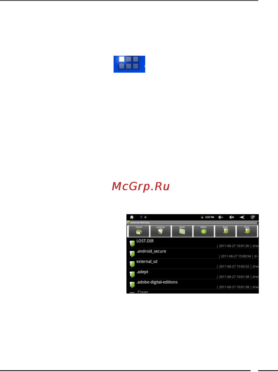 Ritmix RMD-520 [54/71] Работа с файлами