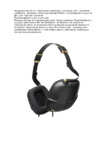 Molami Pleat Black &amp;amp; Gold Инструкция по эксплуатации