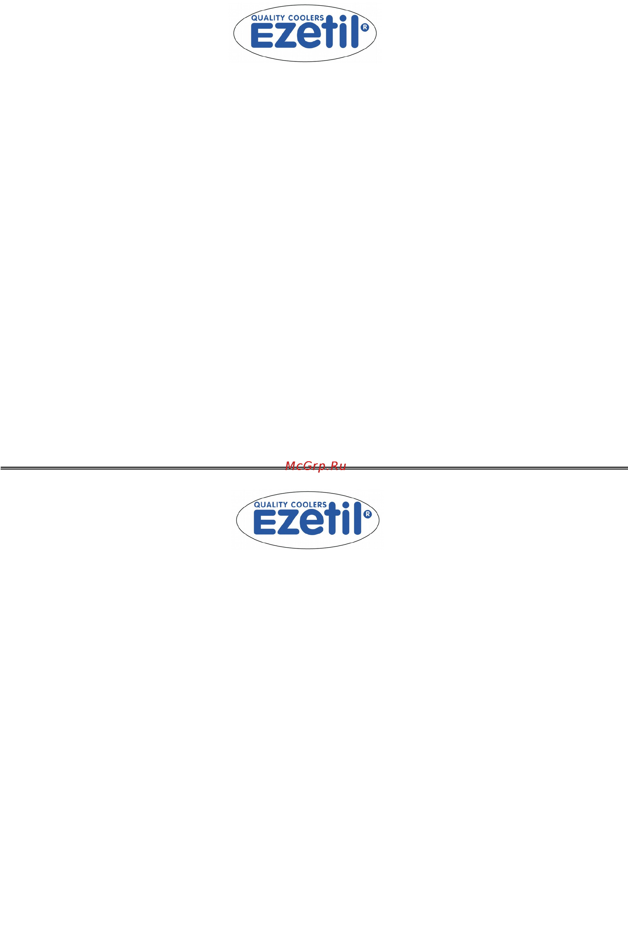 Ezetil Extreme 16 726481 Инструкция по эксплуатации онлайн