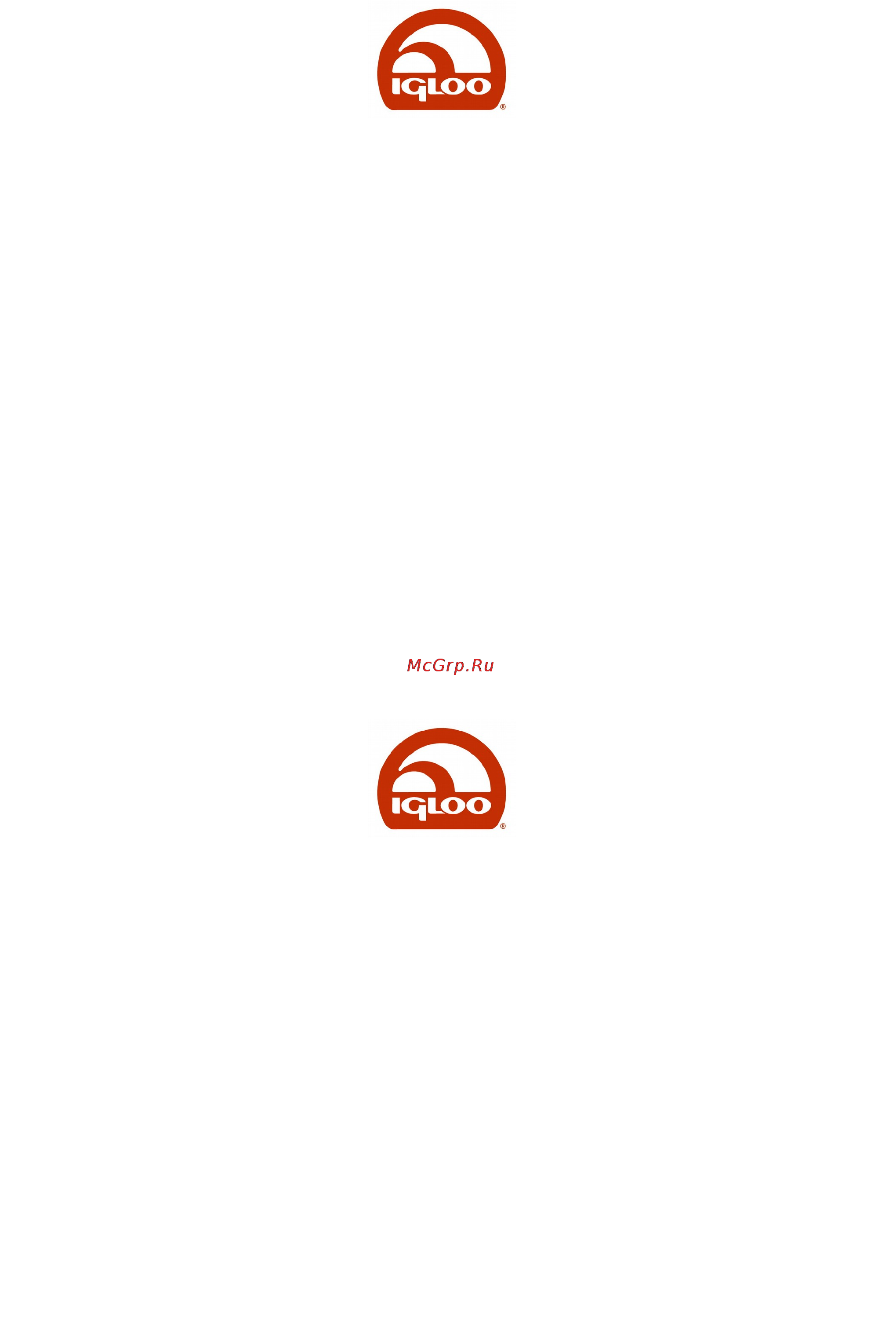 Igloo Playmate Gripper 9 00057393 Инструкция по эксплуатации онлайн