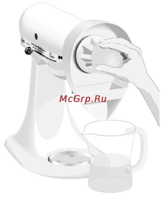KitchenAid 5JE Инструкция по эксплуатации онлайн [6/8] 109845