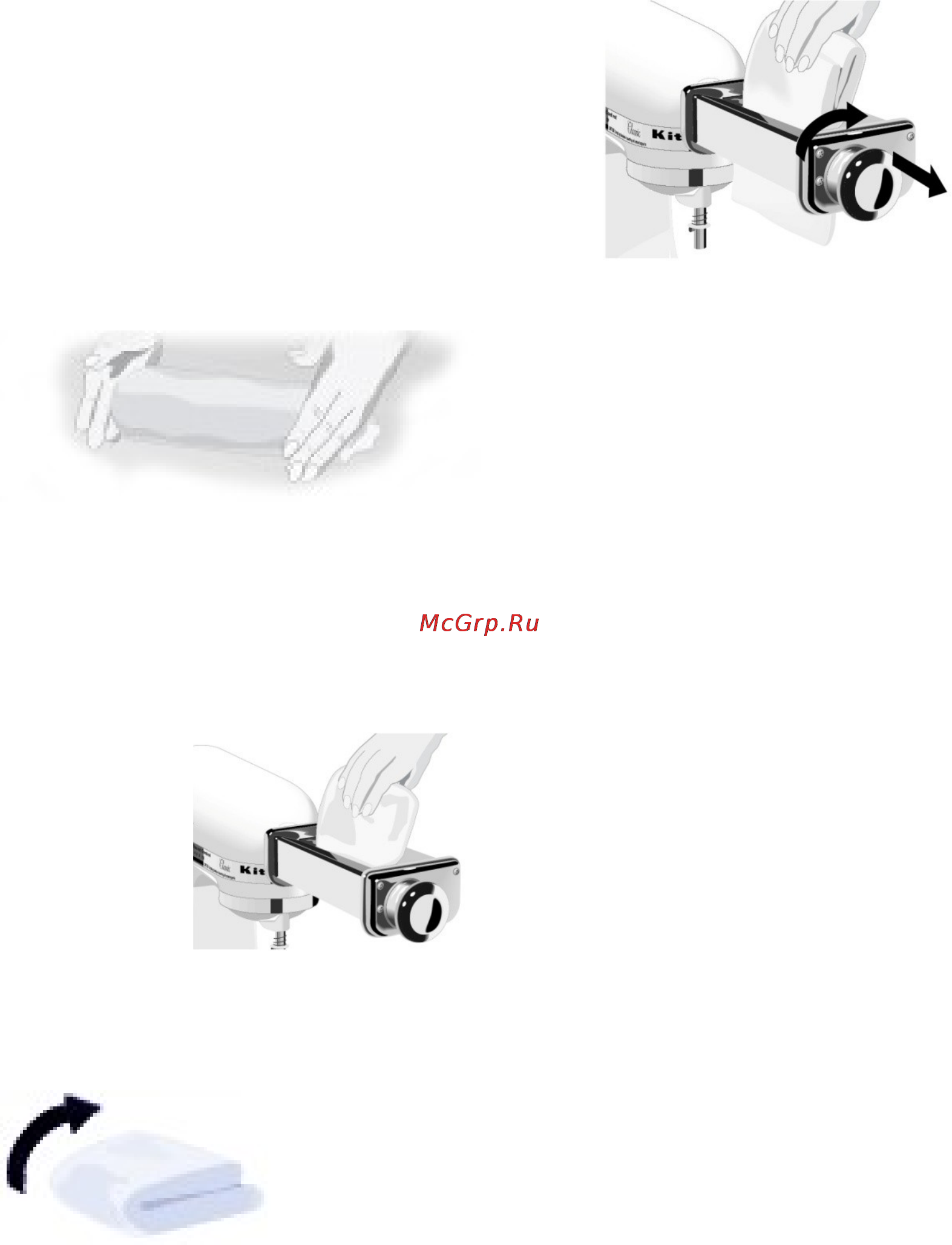 KitchenAid 5KRAV [8/23] Установка насадки для изготовления равиоли