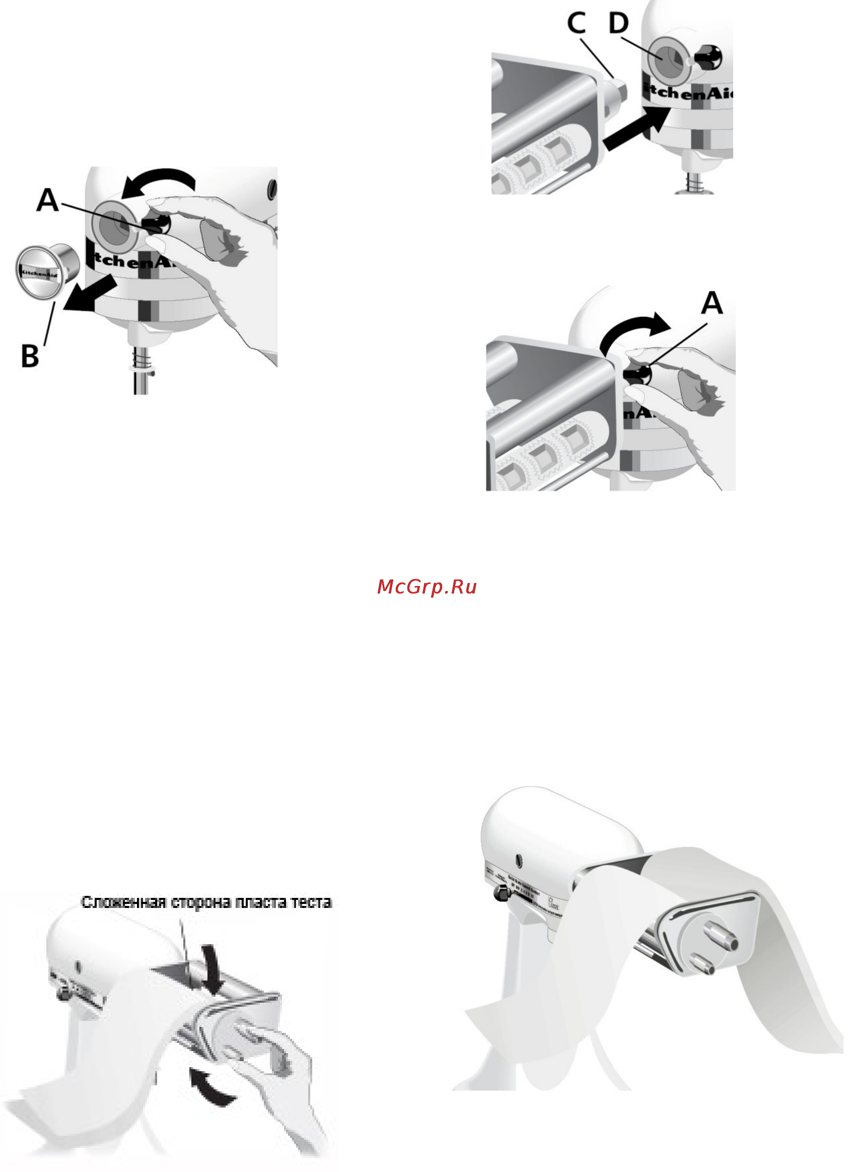 KitchenAid 5KRAV [9/23] Эксплуатация насадки для изготовления равиоли
