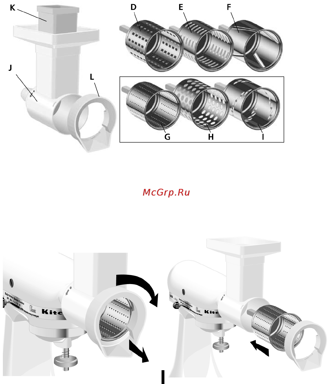 KitchenAid EMVSC Инструкция по эксплуатации онлайн [6/9] 109864