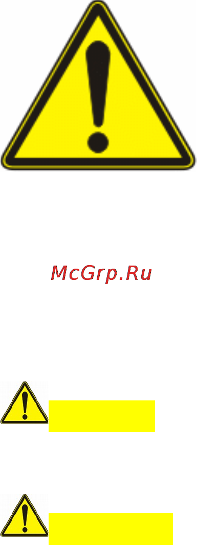 KitchenAid MVSA Инструкция по эксплуатации онлайн [3/9] 110162