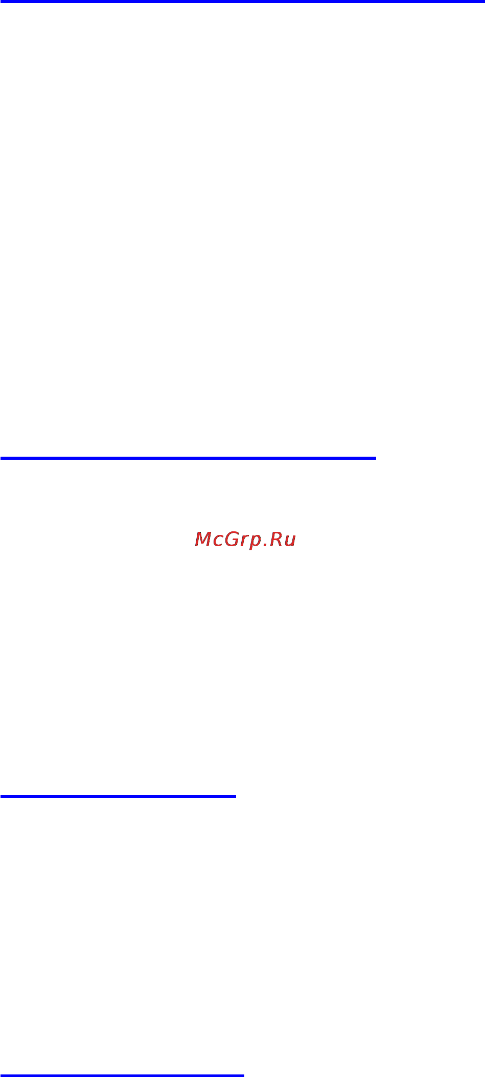 HP Photo Q8691A 10x15 [2/2] Комплектация