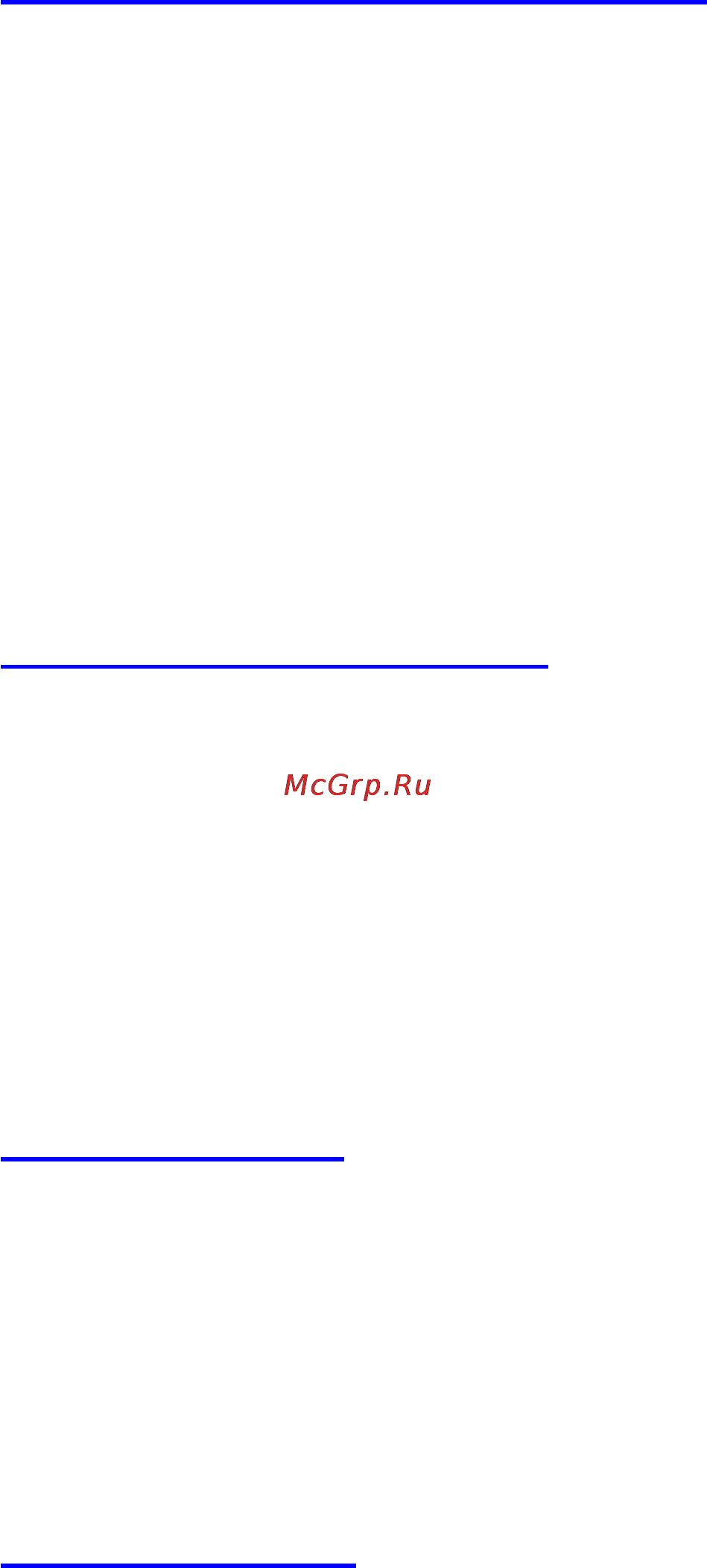 HP Photo CR677A 10x15 [2/3] Комплектация