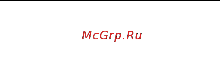 Ritmix RMP-470 Инструкция по эксплуатации онлайн [3/26] 110504