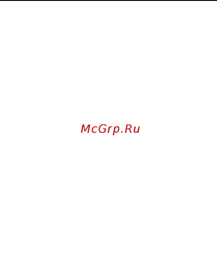 Ritmix RMP-500 [3/24] Внимание