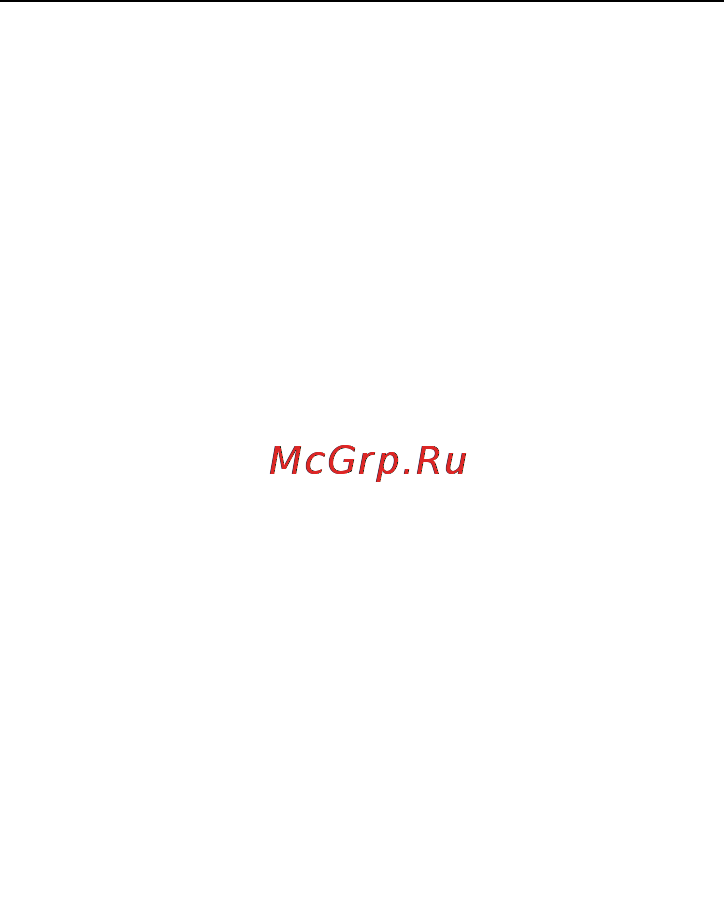 Ritmix RMP-400 [3/24] Внимание
