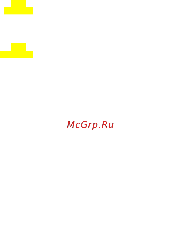 Clarion DUZ388RMP Инструкция по эксплуатации онлайн [17/49] 113974