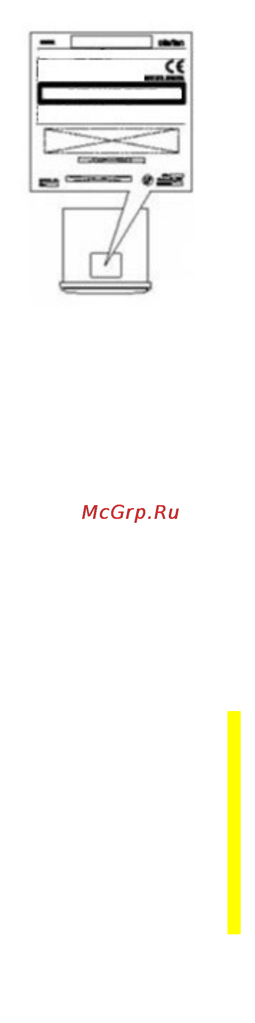 Clarion DUZ388RMP [3/49] Содержание