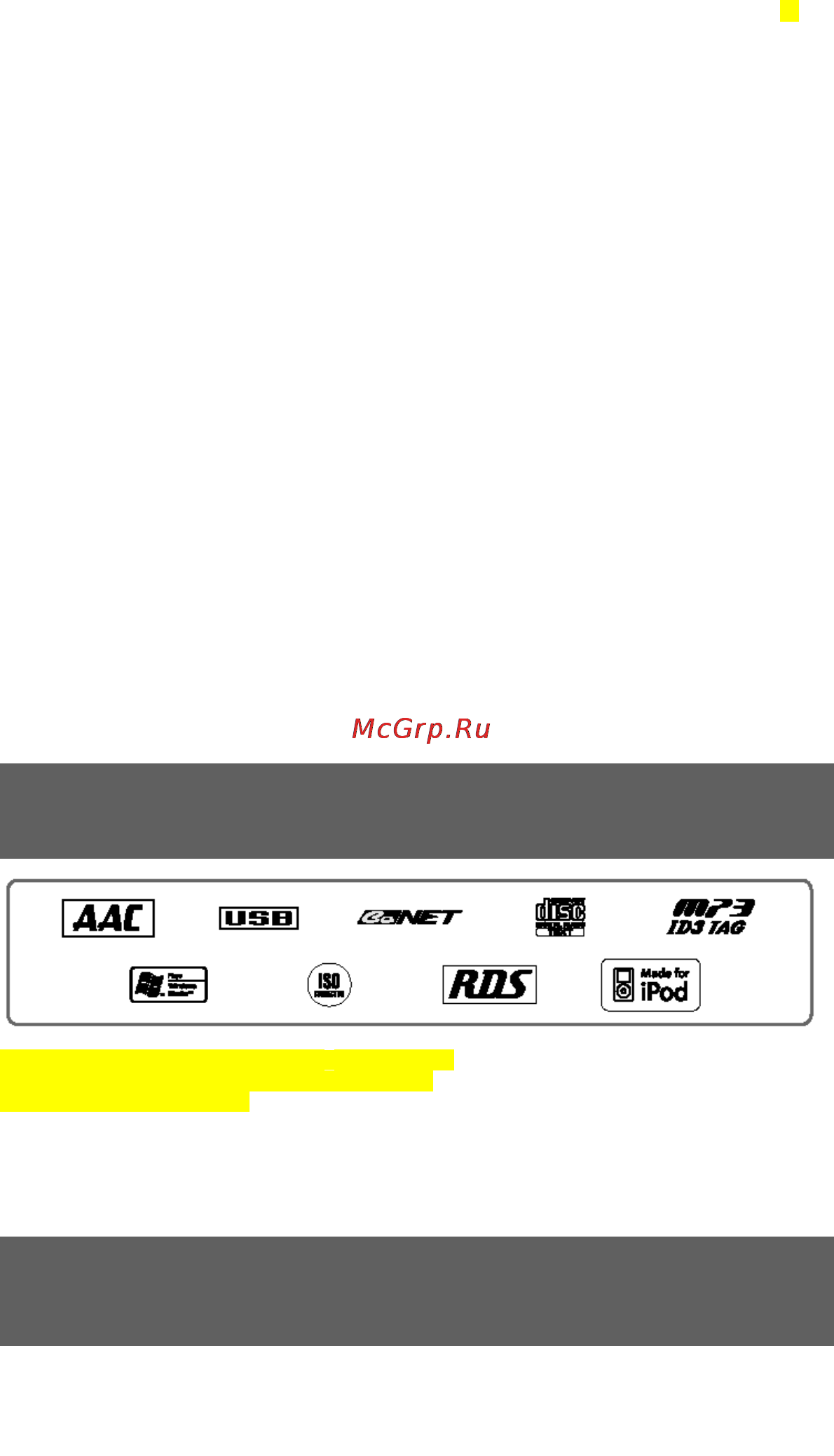 Clarion DUZ388RMP [4/49] Характеристики