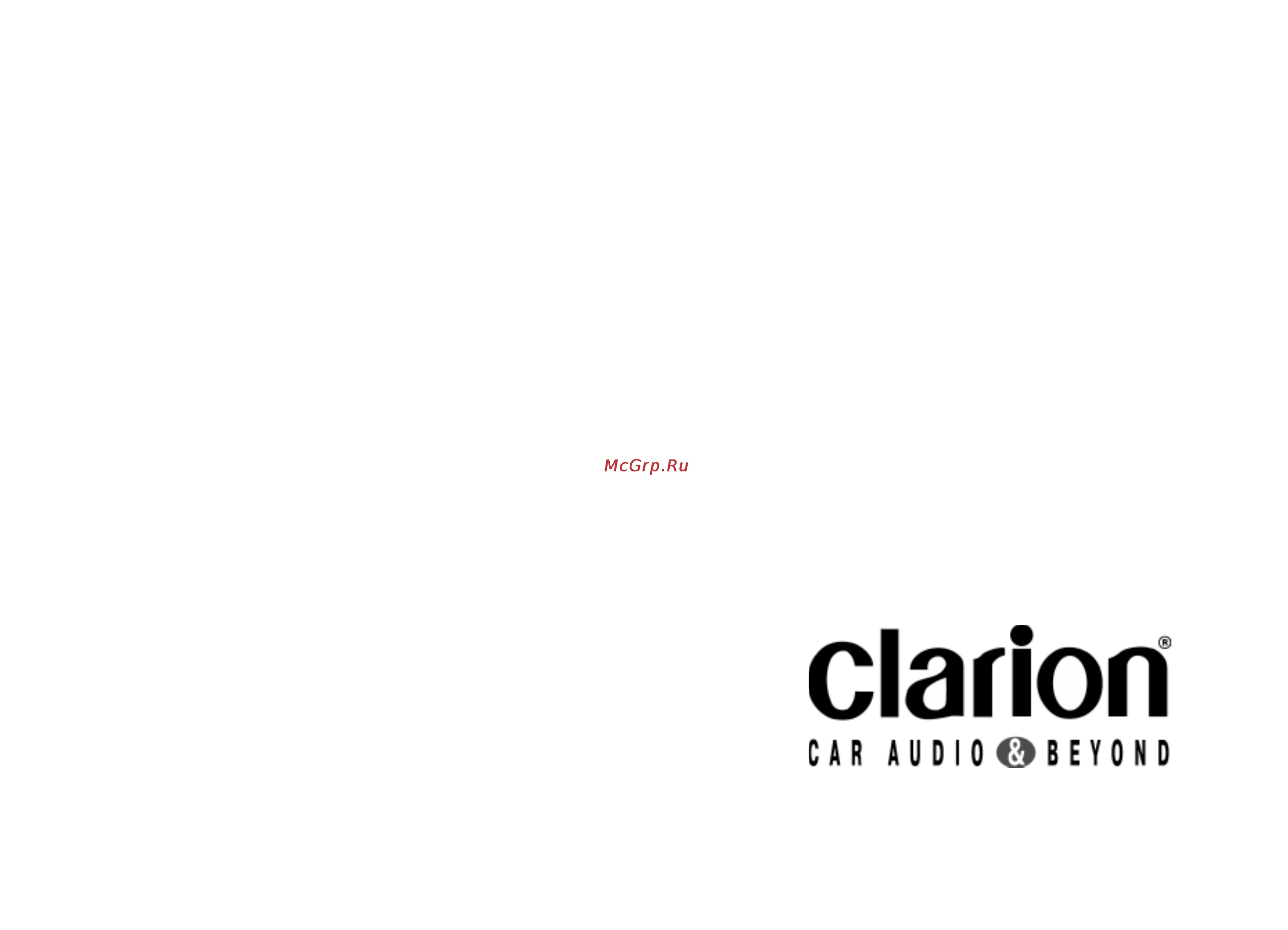 Clarion DXZ775USB Инструкция по эксплуатации онлайн