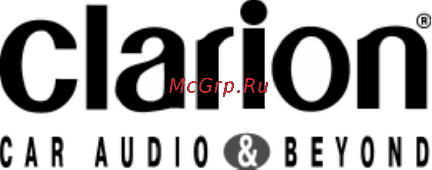 Clarion DXZ475MP Инструкция по эксплуатации онлайн