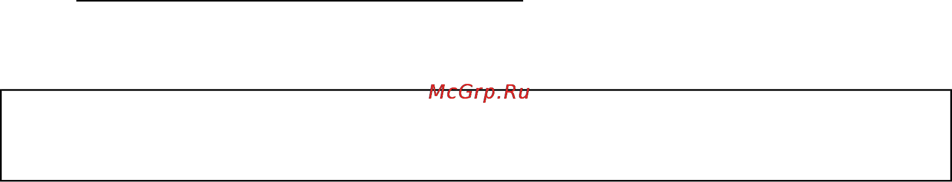 Al-Ko SILVER 51 BR COMFORT 119 071 [10/24] Заливка масла